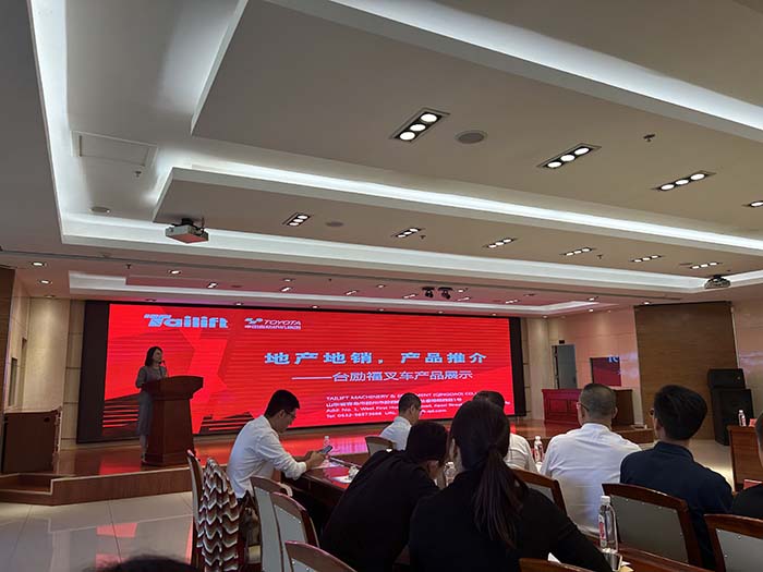 88858cc永利官网(Macau)集团有限公司