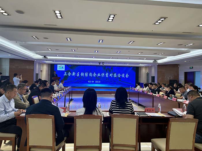 88858cc永利官网(Macau)集团有限公司