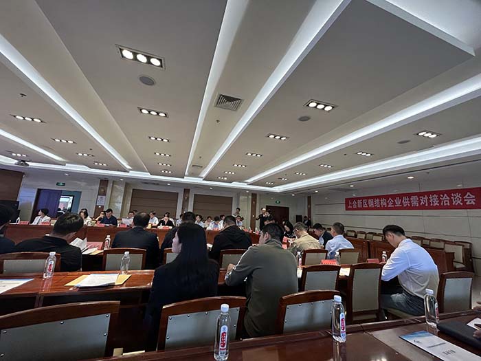 88858cc永利官网(Macau)集团有限公司