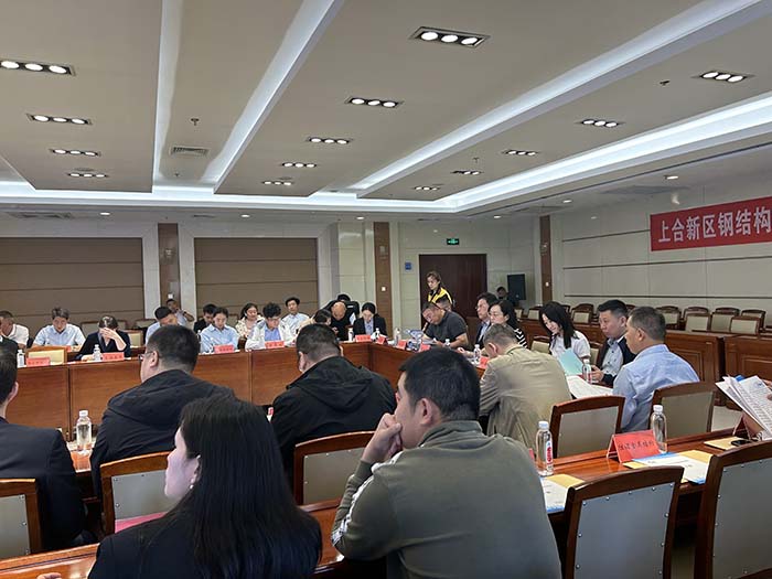 88858cc永利官网(Macau)集团有限公司