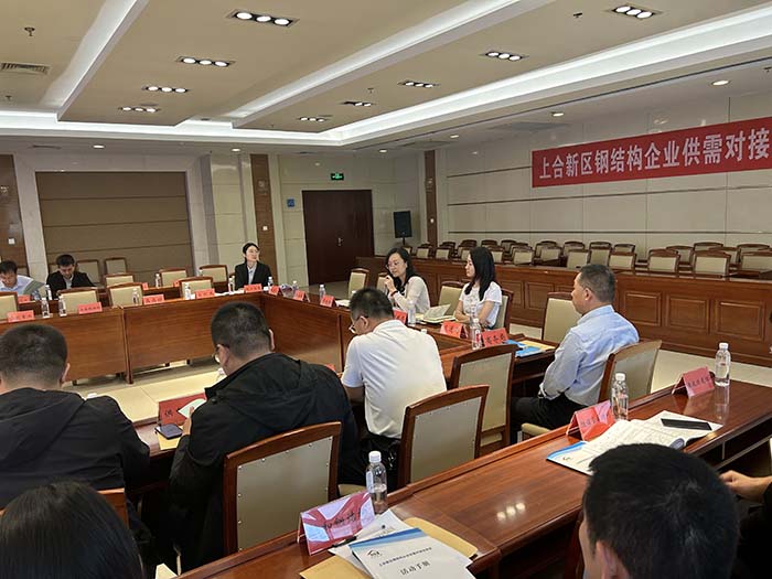 88858cc永利官网(Macau)集团有限公司