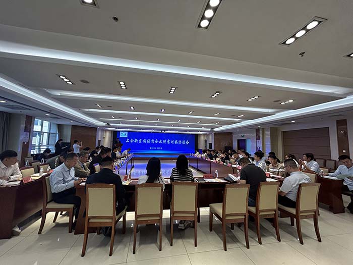 88858cc永利官网(Macau)集团有限公司