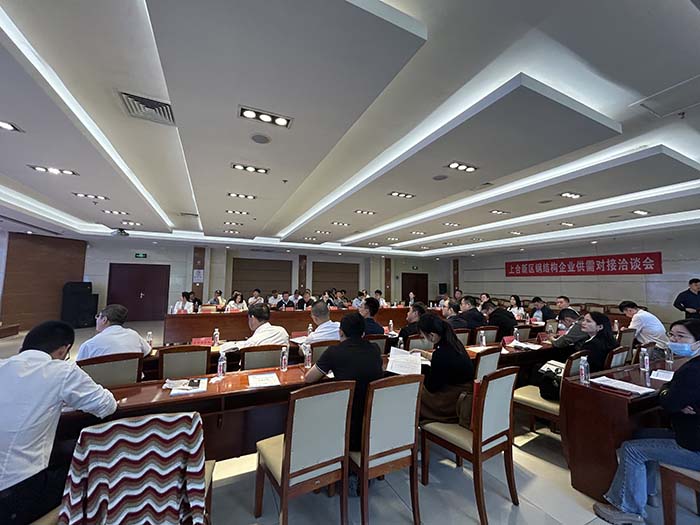 88858cc永利官网(Macau)集团有限公司