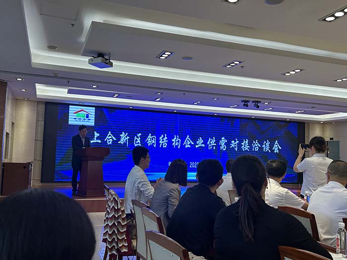 88858cc永利官网(Macau)集团有限公司
