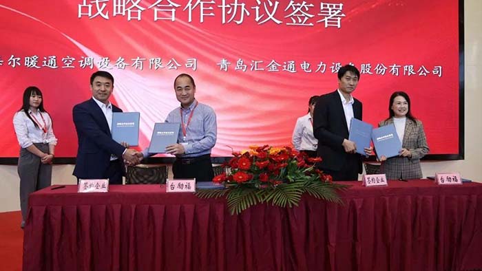 88858cc永利官网(Macau)集团有限公司