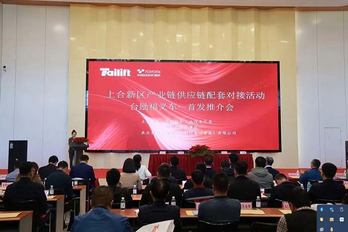 88858cc永利官网(Macau)集团有限公司