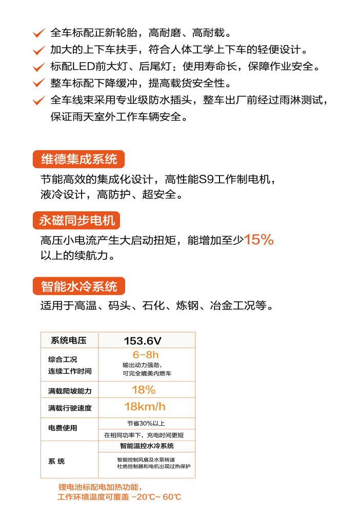 88858cc永利官网(Macau)集团有限公司