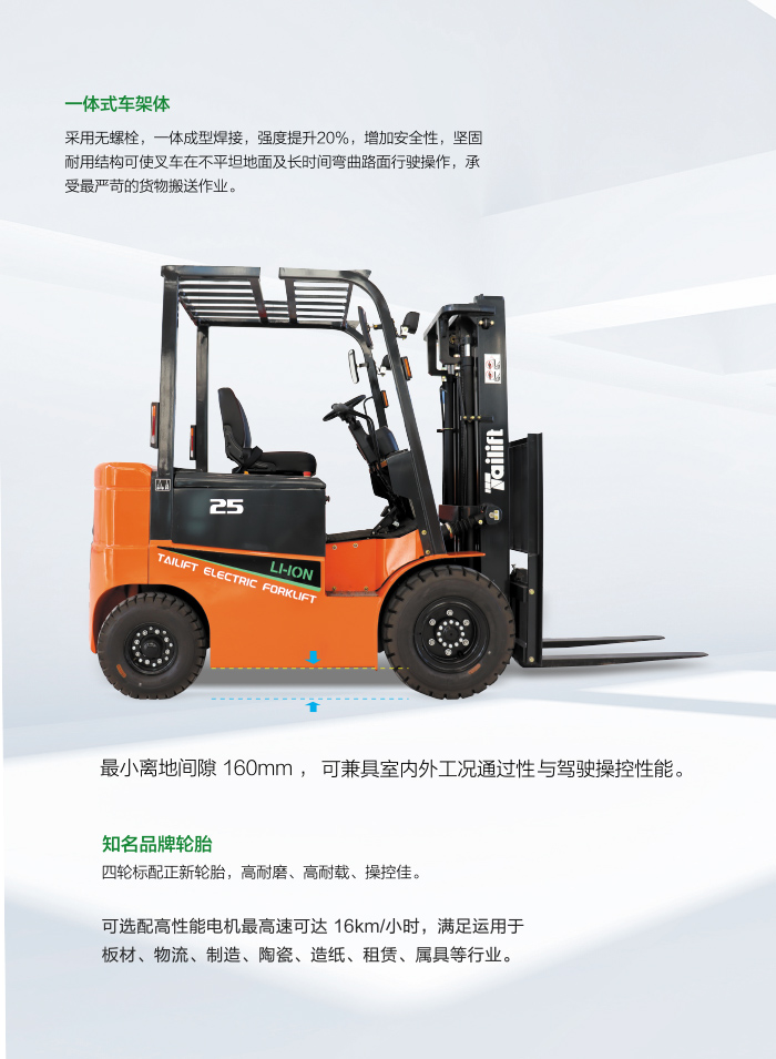 88858cc永利官网(Macau)集团有限公司