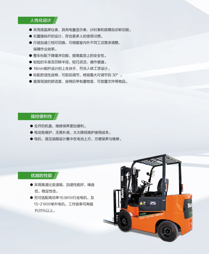 88858cc永利官网(Macau)集团有限公司