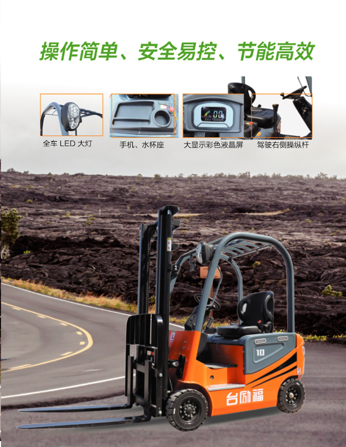 88858cc永利官网(Macau)集团有限公司