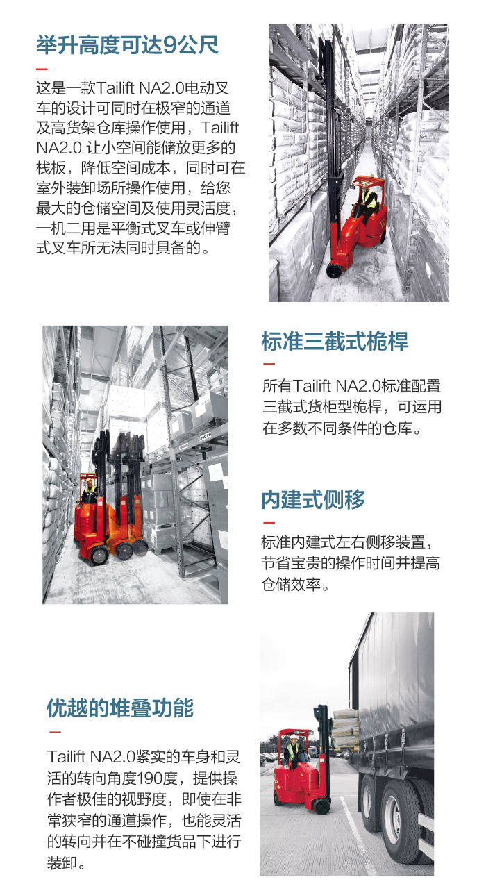 88858cc永利官网(Macau)集团有限公司