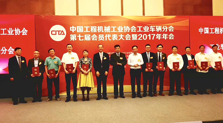 88858cc永利官网(Macau)集团有限公司