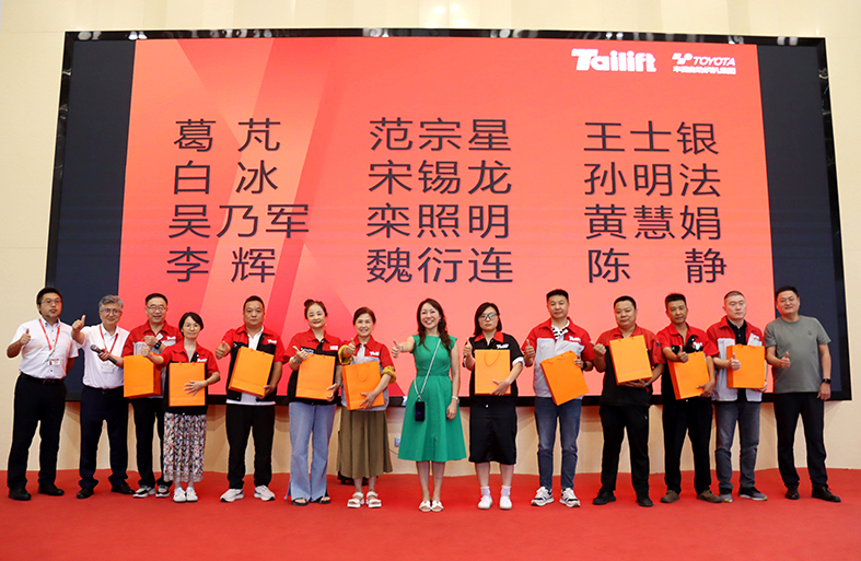 88858cc永利官网(Macau)集团有限公司