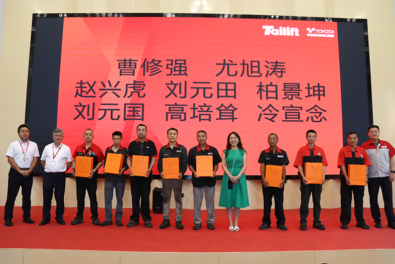 88858cc永利官网(Macau)集团有限公司