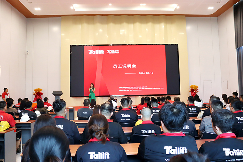 88858cc永利官网(Macau)集团有限公司