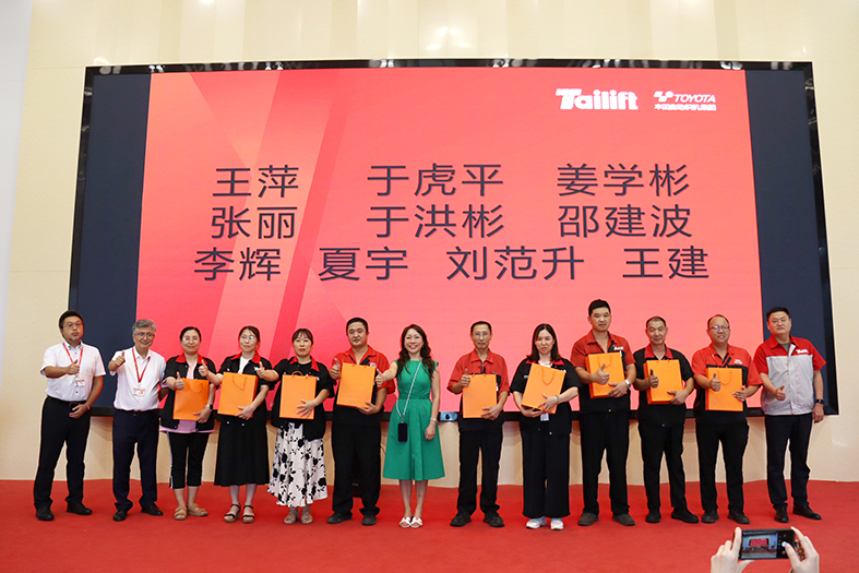 88858cc永利官网(Macau)集团有限公司
