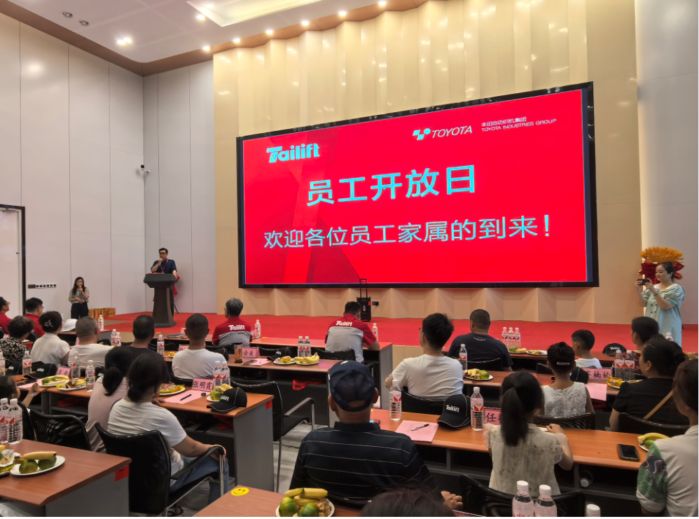 88858cc永利官网(Macau)集团有限公司
