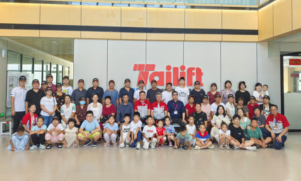 88858cc永利官网(Macau)集团有限公司