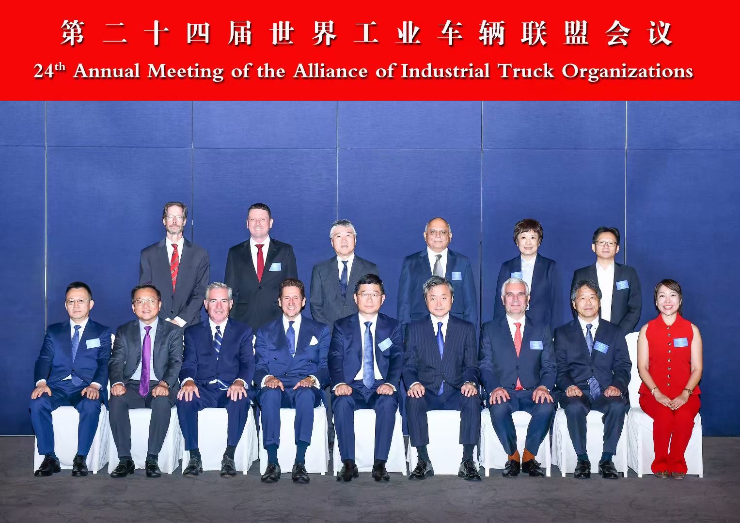 88858cc永利官网(Macau)集团有限公司