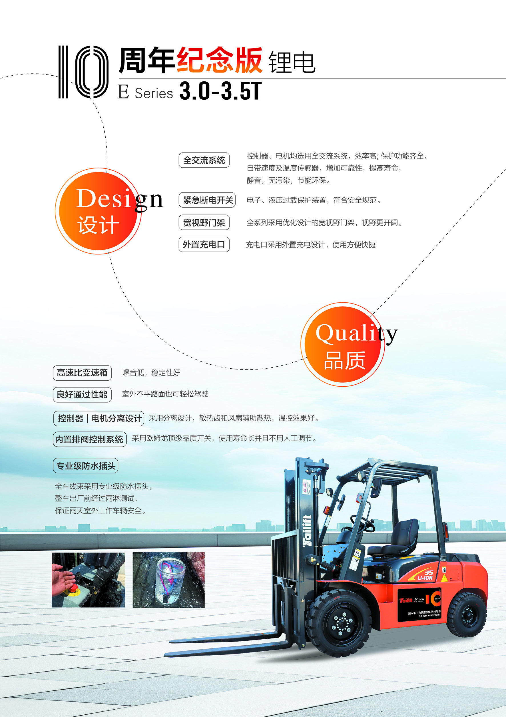 88858cc永利官网(Macau)集团有限公司